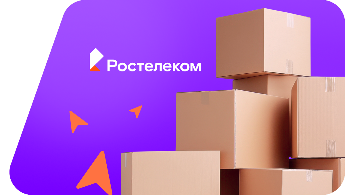 Переезд в новую квартирув&nbsp;село Усть-Инза (Пензенская область)